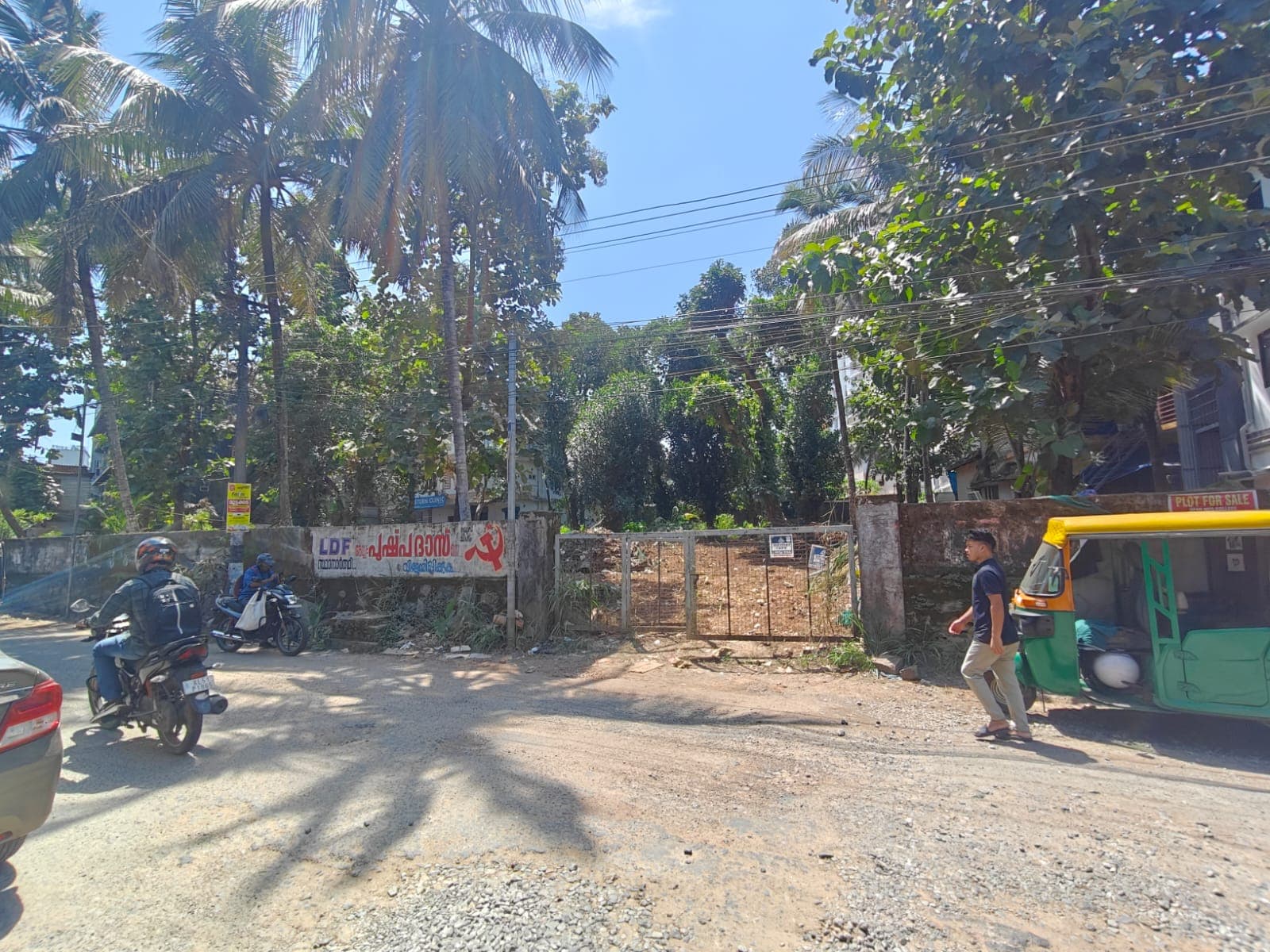 Edachira Junction 32 Cent Land — view 2
