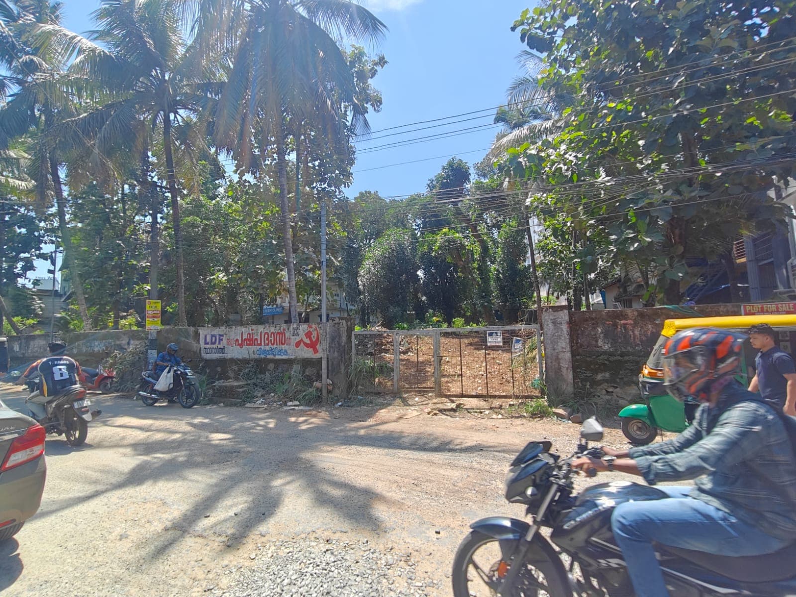 Edachira Junction 32 Cent Land — view 3